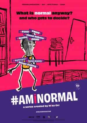 #AMiNormal  